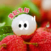 爱妃生鲜