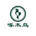 啄木鸟维辉专卖店