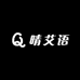 晴艾语女鞋