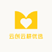 云创云耕优选