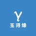 玉浔缘珠宝精选