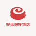 好运呀好物店