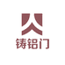 慕奈格防盗门