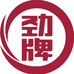 劲牌利荣专卖店