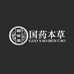 固信堂本草铺