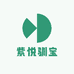 紫悦驯宝企业店