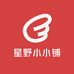 星野小小铺