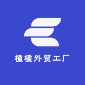 楹楹外贸工厂