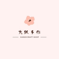 熹丸纸优选