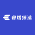 睿熠臻选