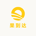 果到达高碑店生鲜