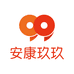 安康玖玖