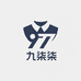 九柒柒In977