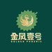 金凤壹号泰国金枕