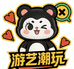 游艺潮玩空间