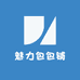 魅力包包铺