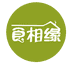 见面食相缘