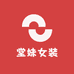 堂妹轻奢女装