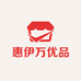 惠伊万优品