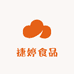 捷婷食品