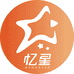 忆星九霄优学