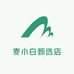 麦小白甄选店