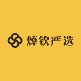 焯钦严选