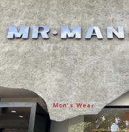 hm潮牌服饰店