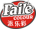 派乐彩文具工厂店