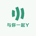 与你一起Y