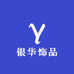 MIYAMIYA 万福银华珠宝商行