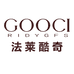 法莱酷奇GOOCI国际名品店