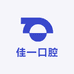 佳一口腔护理专营店