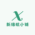 新缘航小铺