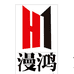 漫鸿文化