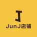JunJ店铺