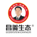 昌义生态洗护发旗舰店