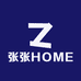 张张HOME