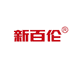 新百伦运动鞋工厂店