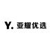 亚耀优选
