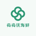 尚尚优海鲜