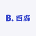 百森拆卡社