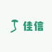 佳信土特产店
