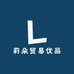 莉朵贸易优品