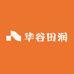 华谷田润