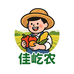 佳盛祥农产品