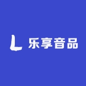 乐享音品