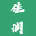 佳润农特产