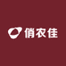 俏农佳中果圣业水果专卖店