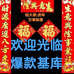 温州市鹿城区峰辰贸易商行